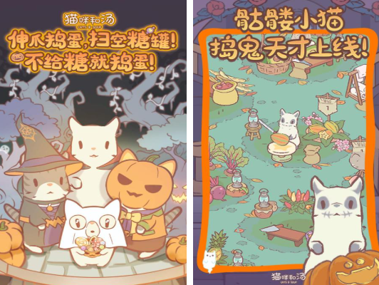 耐玩的心灵游戏前五