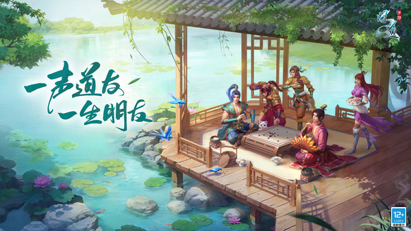 雷霆游戏下载大全