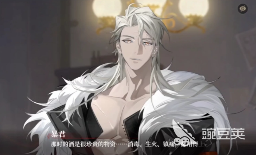 代号砰砰阵容搭配分享 代号砰砰最强阵容组合教程截图