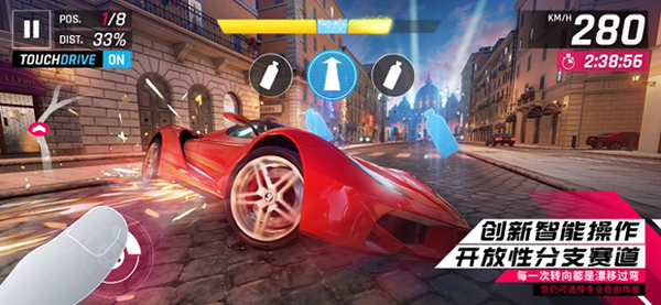 竞速赛车合辑 2025最火的竞速赛车游戏分享截图