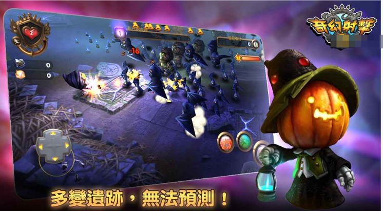 受欢迎的古早游戏可爱有哪几款 有趣的耐玩游戏介绍2025截图