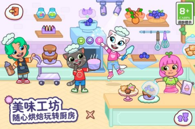 流行的汤姆猫游戏有哪几个 有趣的汤姆猫游戏手机版排行分享2025截图