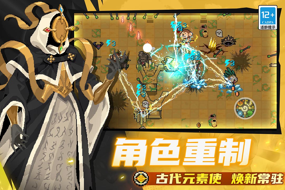 十大必玩手柄游戏双人合集