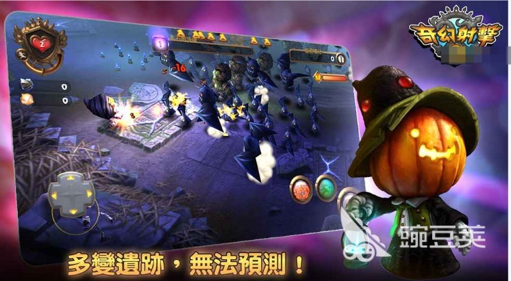 榜单3古早游戏可爱有哪几款 有趣的耐玩游戏介绍2025  
好玩的古早游戏可爱有哪个 经典怀旧手机游戏分享before_1截图