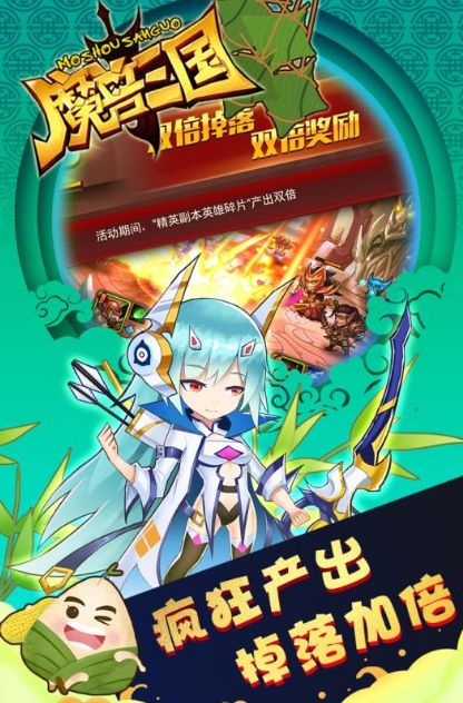 最经典魔兽游戏推荐2025