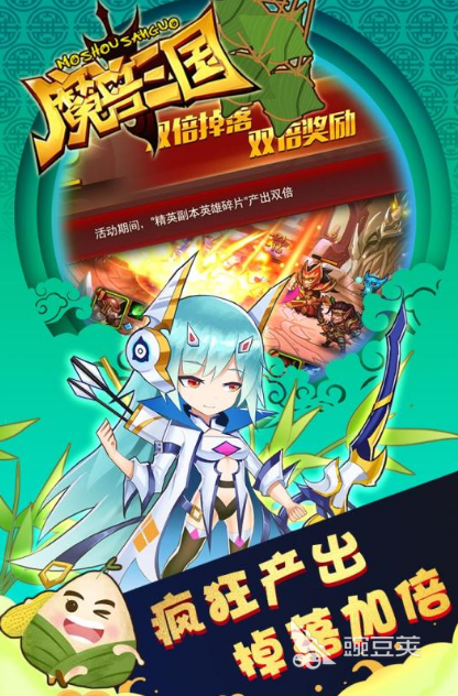 魔兽世界耐玩游戏分享2025 魔兽世界人气最高系列游戏手机版大介绍截图