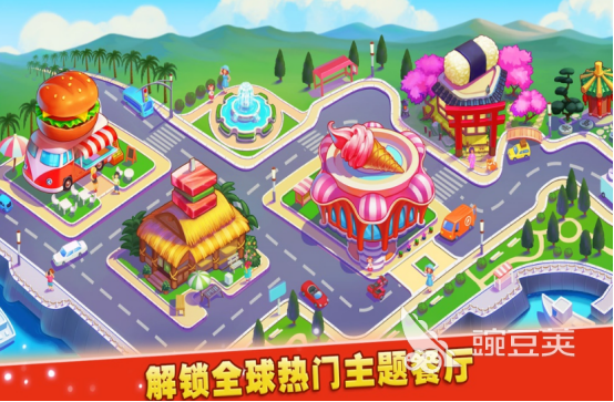 受欢迎的静音手机游戏有哪几款 2025流行的静音小游戏介绍截图