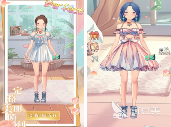 不用钱打扮手机游戏分享 2025榜单合集4打扮类游戏before_2截图