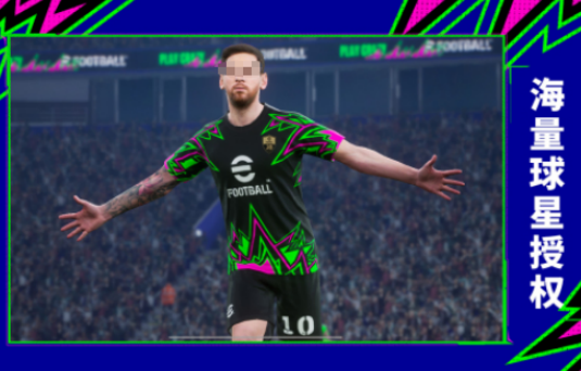 体育游戏100个大全