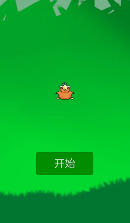 丛林探险的单机游戏下载分享