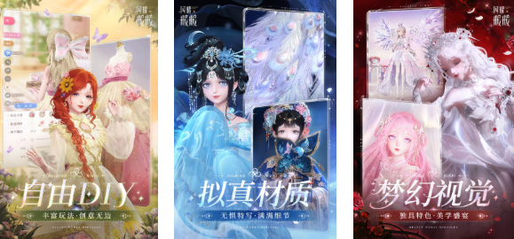 流行的养眼游戏下载推荐