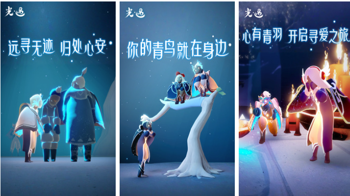 受欢迎的画风治愈温馨的游戏有哪几款 有趣的画面温馨游戏介绍2025截图