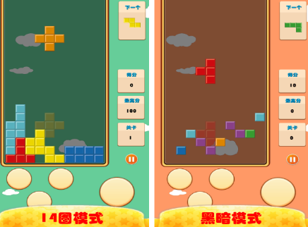 俄罗斯游戏有哪几款 耐玩的俄罗斯游戏介绍2025截图