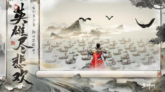 不氪金的游戏手机版都有哪几款 2025不花钱的游戏有什么截图