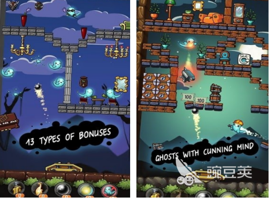 2025年不用钱鬼屋游戏分享：高口碑恐怖体验榜单截图