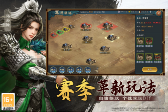 2017年最火的游戏有哪些