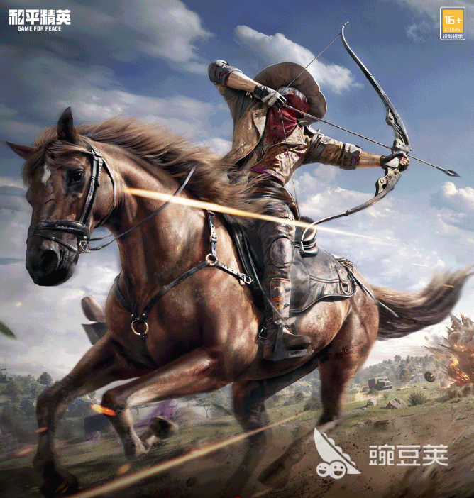 和平精英旧封锁区玩法全解析 和平精英旧封锁区怎么玩详细指南截图