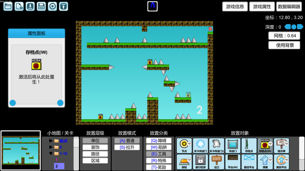 好玩的新挑战手游手机版推荐