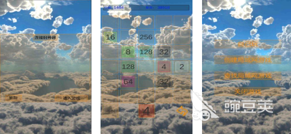2025火爆的蓝牙联机游戏分享：耐玩对战榜单6before_1