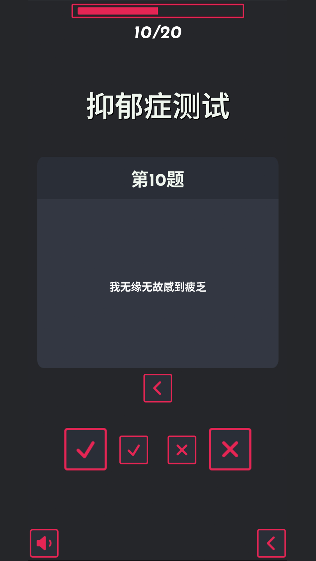 热门心理小游戏有哪些2025