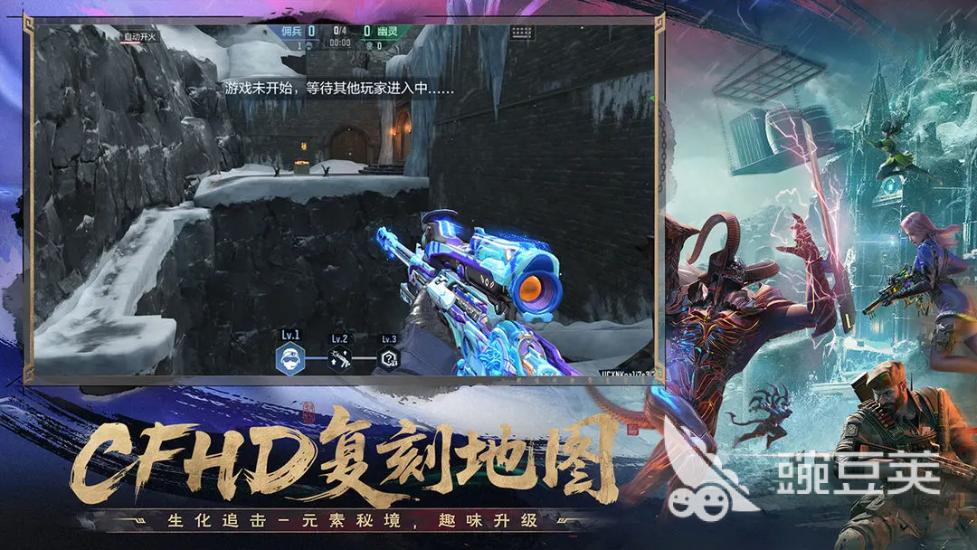 CF游戏手机版王炸黑市活动全解析 CF手游王炸黑市玩法与奖励教程截图