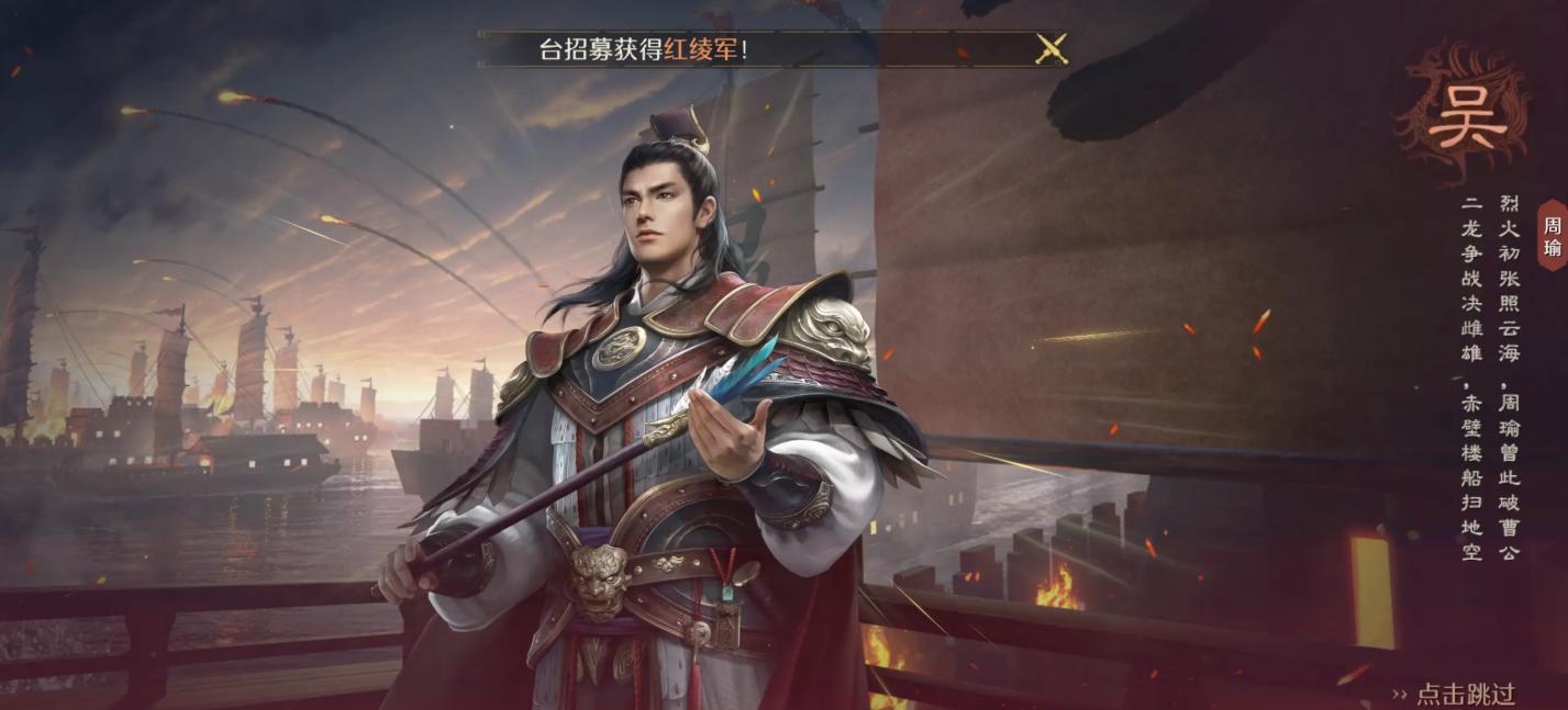 九牧之野内测资格怎么获得 九牧之野内测下载安装链接截图