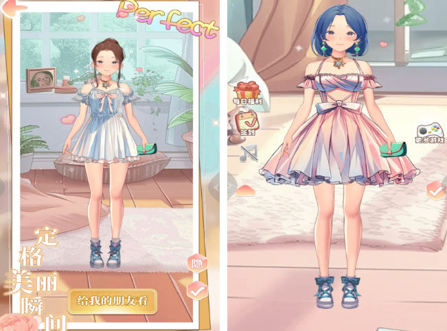 不用钱打扮手机游戏在哪里下载 2025受欢迎的打扮小游戏排行截图