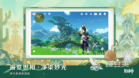 TGA历年年度游戏Top5合集及2025榜单合集4游戏手机版before_2截图