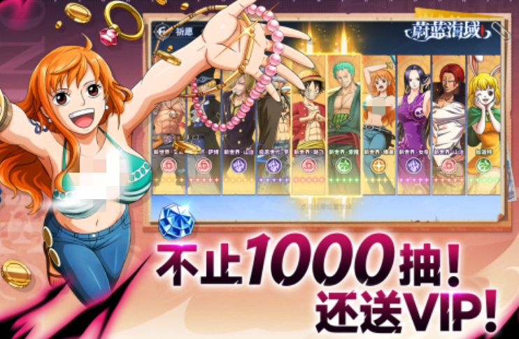 比较受欢迎的游戏手机版游戏分享2025 火爆的的手游安卓下载推荐截图