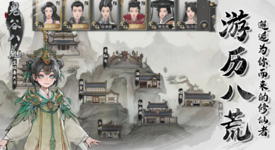 游戏无需网哪个更好玩2025 最流行的不用网络游戏榜单合集截图