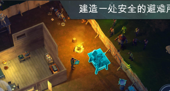 生存不用网络游戏有哪几款盘点2025 有意思的生存单机游戏推荐截图