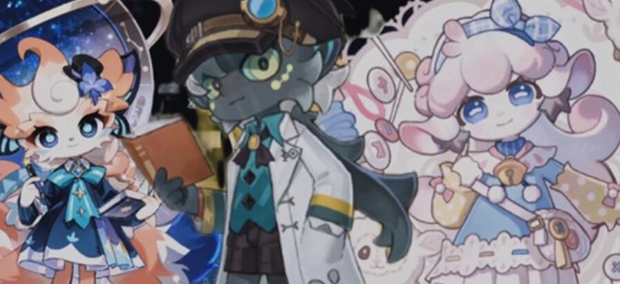 星布谷地服装搭配分享 星布谷地服装怎么搭配好