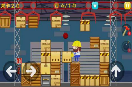 80年代单机游戏大全