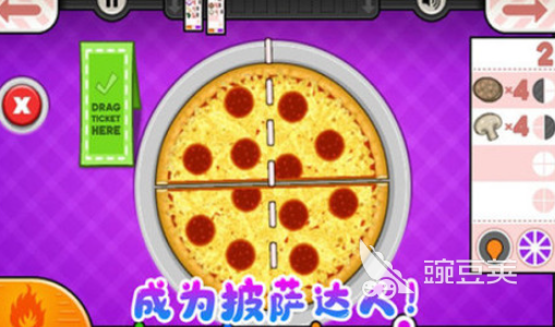 老爹的店系列游戏分享2025 老爹的店系列高人气游戏榜单截图