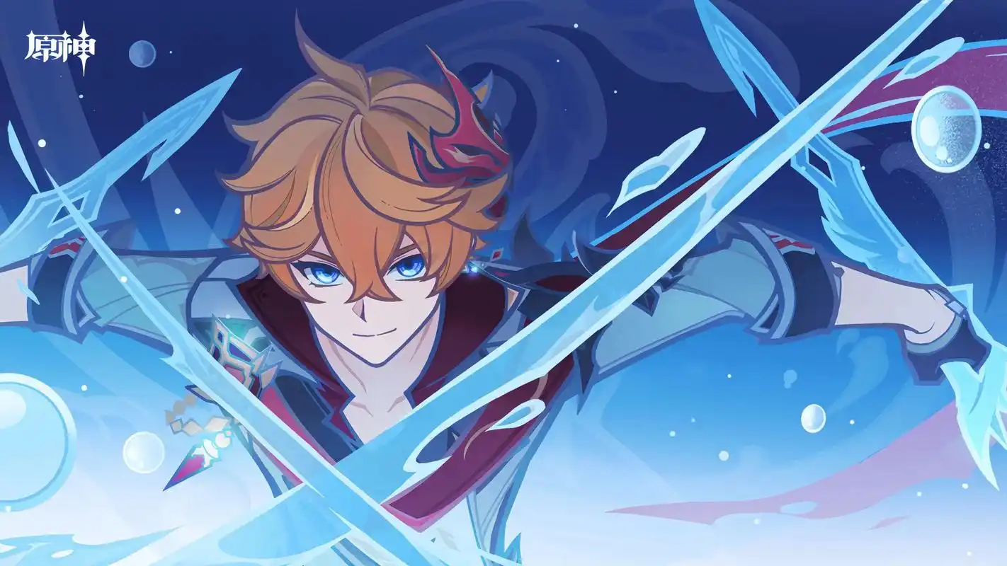 米哈游账号交易平台哪些好 可靠的米哈游账号分享截图