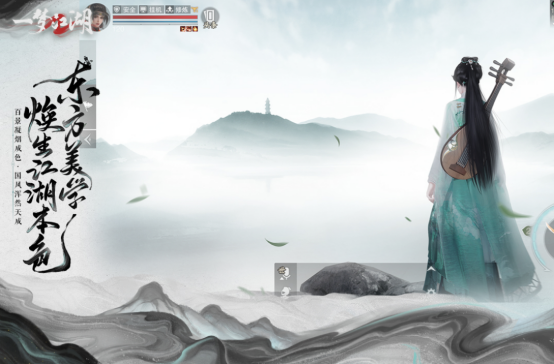 好玩的大侠立志传类似游戏有没有