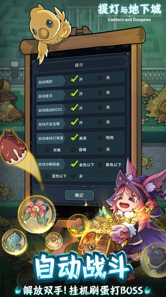 必玩的夺宝游戏盘点2025