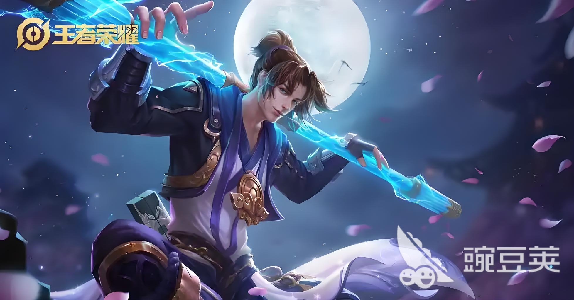 如何把王者号转让给别人?流程简便的游戏账号交易平台分享