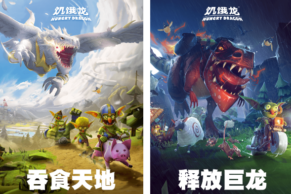 饥饿求生游戏有哪几款 2025受欢迎的饥饿求生游戏介绍截图