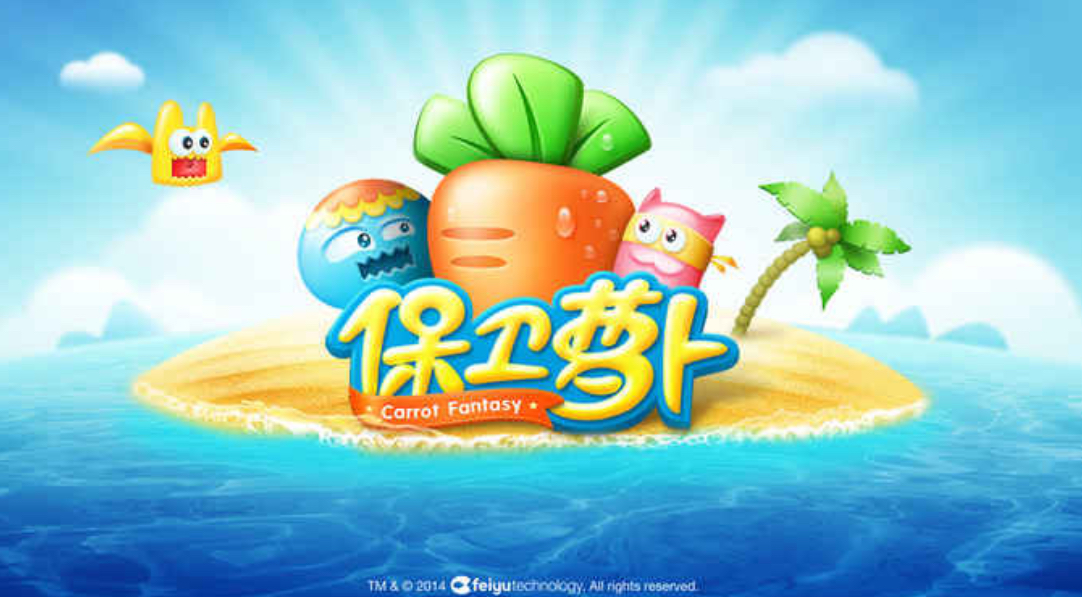 2017不用网络游戏排行分享榜 火爆的的单机游戏下载榜截图