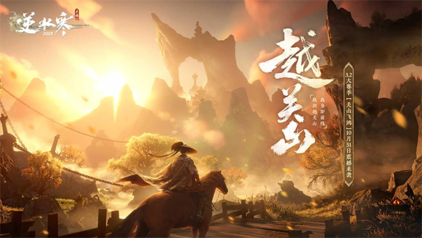 最热门的十大游戏推荐