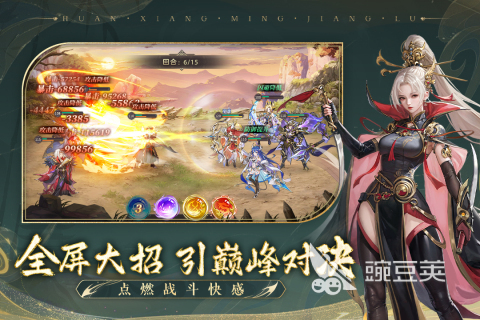 2025火爆的放置类三国游戏手机版分享 精选高人气策略挂机游戏