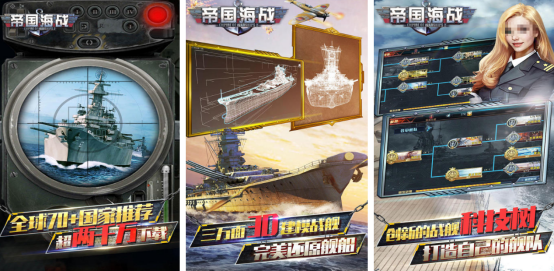 高人气的类文明游戏有哪些