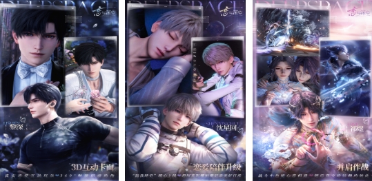 女生爱玩的游戏榜单合集8 耐玩的女生游戏before_22025截图