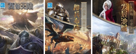 火爆的大型游戏合辑有哪几款 2025必玩的大型游戏手机版分享截图