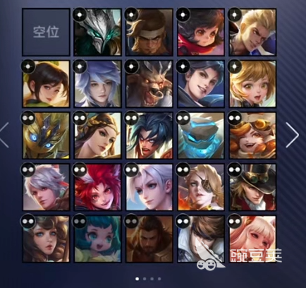 王者荣耀万象棋什么时候上线 王者荣耀万象棋玩法上线时间解析截图