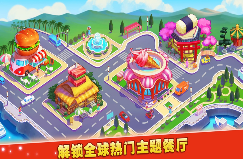 受欢迎的静音手机游戏有哪几款 2025流行的静音小游戏介绍截图