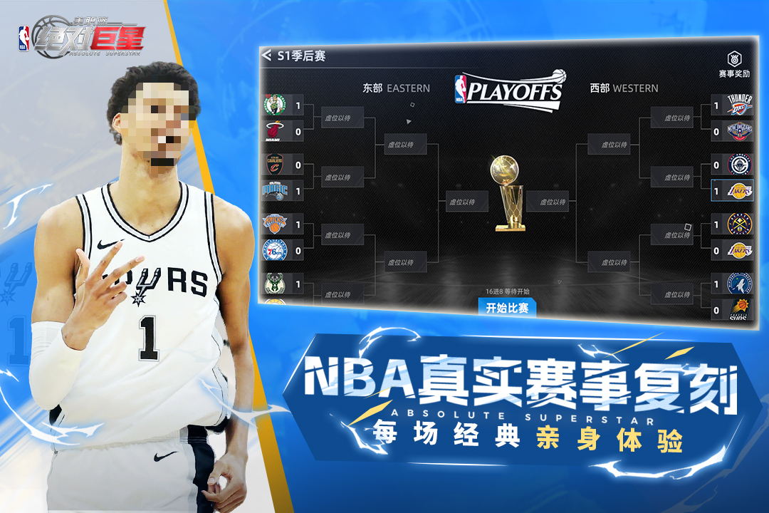 没有广告的游戏大全分享