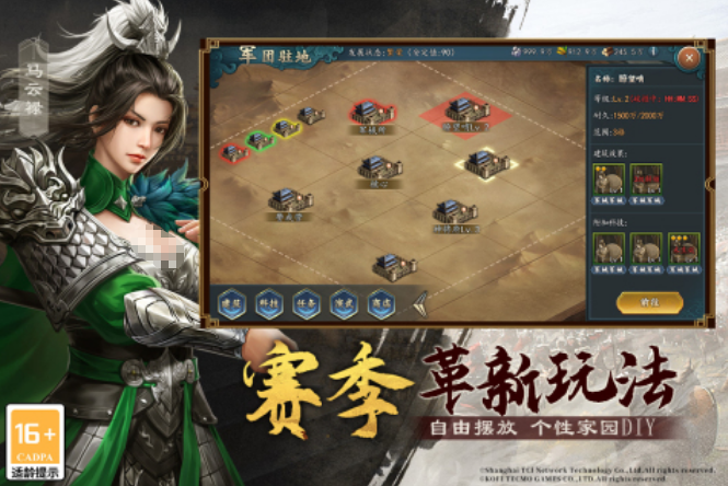 2017年最火的游戏榜单合集8 高人气的游戏手机版before_2截图