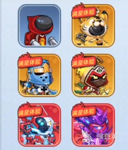 灌篮军团身法教学全解析 灌篮军团人物身法进阶技巧指南截图